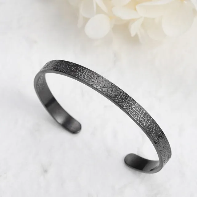 JustDuaIt Earrings Ayatul Kursi Cuff Black